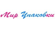 Мир Упаковки