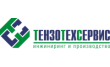 ТензоТехСервис