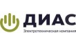 Диас