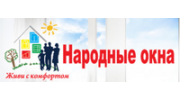 Народные окна