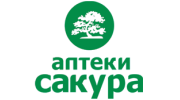 Сакура