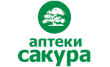 Сакура