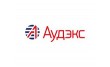 Аудэкс