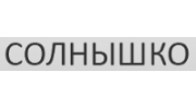 Ветеринарный центр Солнышко, Филиал