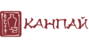 Ресторан Канпай