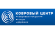 Поволжский ковровый центр