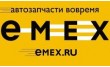 Интернет-Магазин Emex