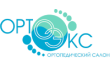 Ортоэкс