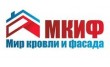Мир кровли и фасадов