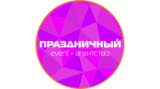 Праздничный Рай, Творческая группа