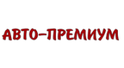 Формула-1