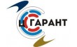 Центр Сертификации Гарант