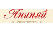 Event agency Апипяй