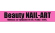 Beauty Nail-Art