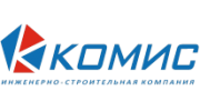 КОМИС