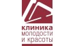 Клиника молодости и красоты СЛ