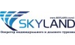 Skyland Travel