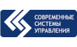 Современные системы управления