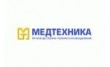Производственно-техническое объединение Медтехника