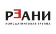 Консалтинговая группа Реани