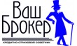 Ваш брокер