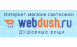 Webdush.ru