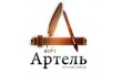 Софт-Артель