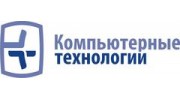 Компьютерные Технологии