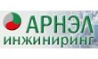 СПК Арнэл