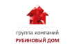 Рубиновый дом