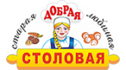 Добрая столовая