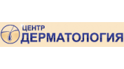Центр Дерматология