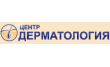Центр Дерматология