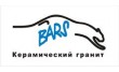 Барс Керамический Гранит, склад