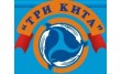 Три Кита
