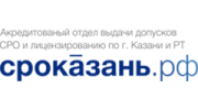 Консалтинговая Группа Саморегулирование