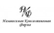 Независимая консалтинговая фирма