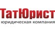 ТатЮрист