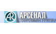 Арсенал