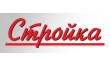 Журнал Стройка