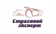 Страховой эксперт