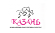 Казань