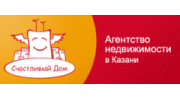 СЧАСТЛИВЫЙ ДОМ, АН