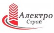 Компания Алектро-строй
