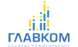 Главком
