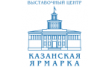 Казанская ярмарка