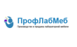 ПрофЛабМеб