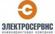 Элекросервис