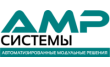 Амр Системы