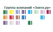 ГК ТриНити